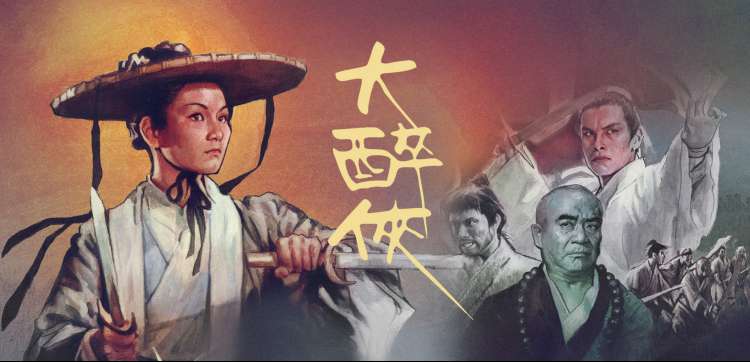 我家大师兄有坑漫画新番速递